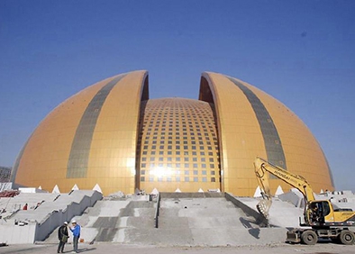Xinjiang Grand Theatre