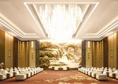 Wuhan Yingbin Hotel Conference Center